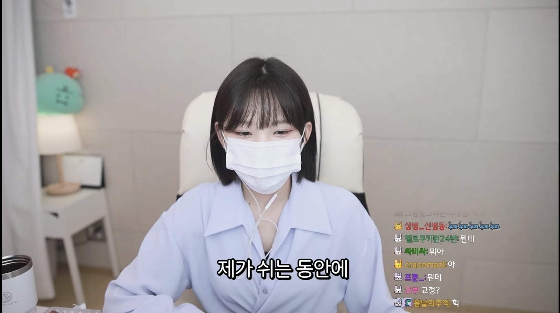 성형 부작용을 겪은 우정잉...jpg | 인스티즈