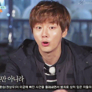 절대 32살처럼은 안보이는 윤시윤 얼굴.gif | 인스티즈