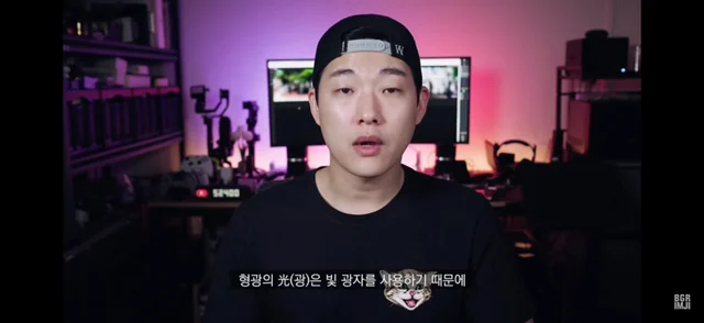 애플의 변태 디테일.jpg | 인스티즈