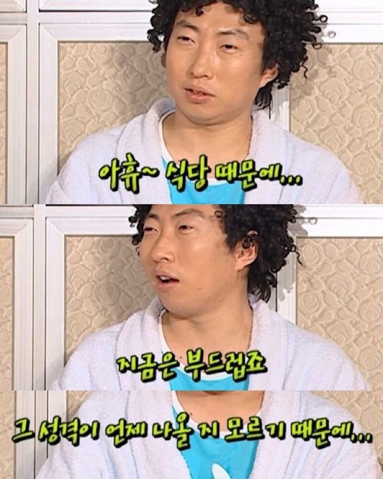 목격자의 일관된 진술 | 인스티즈