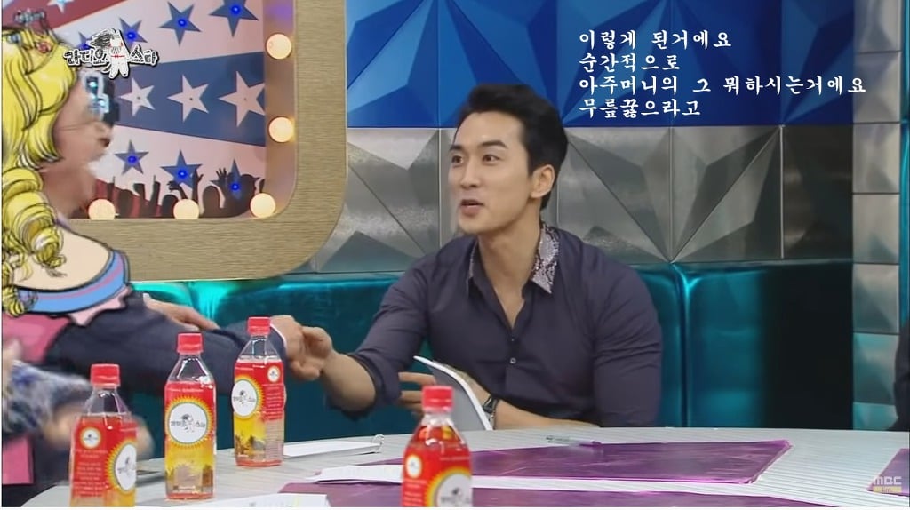 송승헌 태국 공주 만나 무릎 꿇은 썰 | 인스티즈