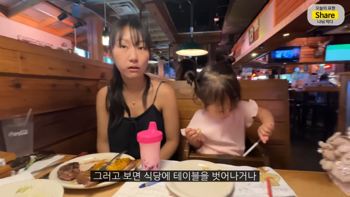 [올리버쌤] 미국 식당에서는 왜 울거나 뛰어다니는 아이가 한 명도 안 보일까? | 인스티즈