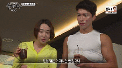 요가 강사님이 맨날 긴 옷만 입고 수업을 하세요;.gif (움짤多) | 인스티즈
