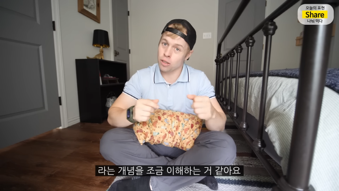 [올리버쌤] 미국 식당에서는 왜 울거나 뛰어다니는 아이가 한 명도 안 보일까? | 인스티즈