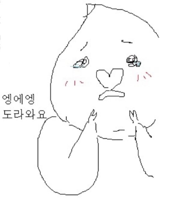 호에에엥 제가 넘모 좋아하는 팀장님 짤아닙니까 ~ | 인스티즈