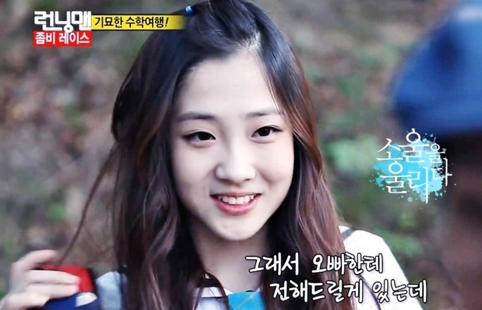 데뷔전에 설리 닮은꼴로 유명했던 여자아이돌.jpg | 인스티즈