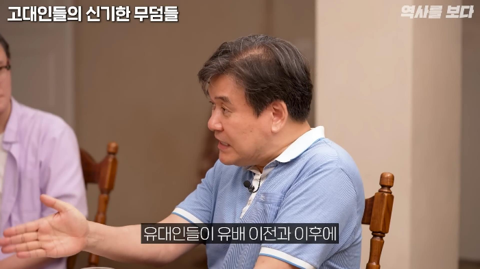 세계 최초의 유일신 종교는 '조로아스터교' | 인스티즈