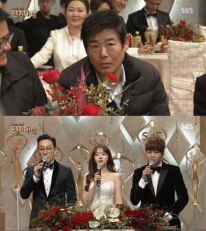 SBS 연기대상 이휘재 만행 총 정리.jpg | 인스티즈