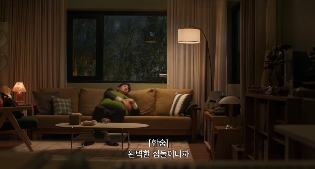 I+집순이들 개공감할만한 드라마 유미의세포들3 신순록 세포 묘사.jpg | 인스티즈