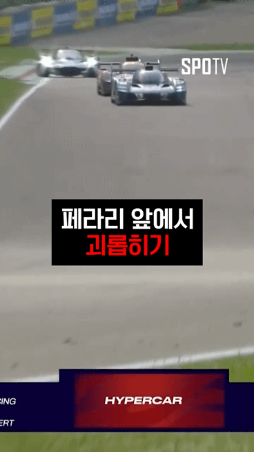 ???:제네시스가 완주나 하면 다행이라고 하더라구요 | 인스티즈