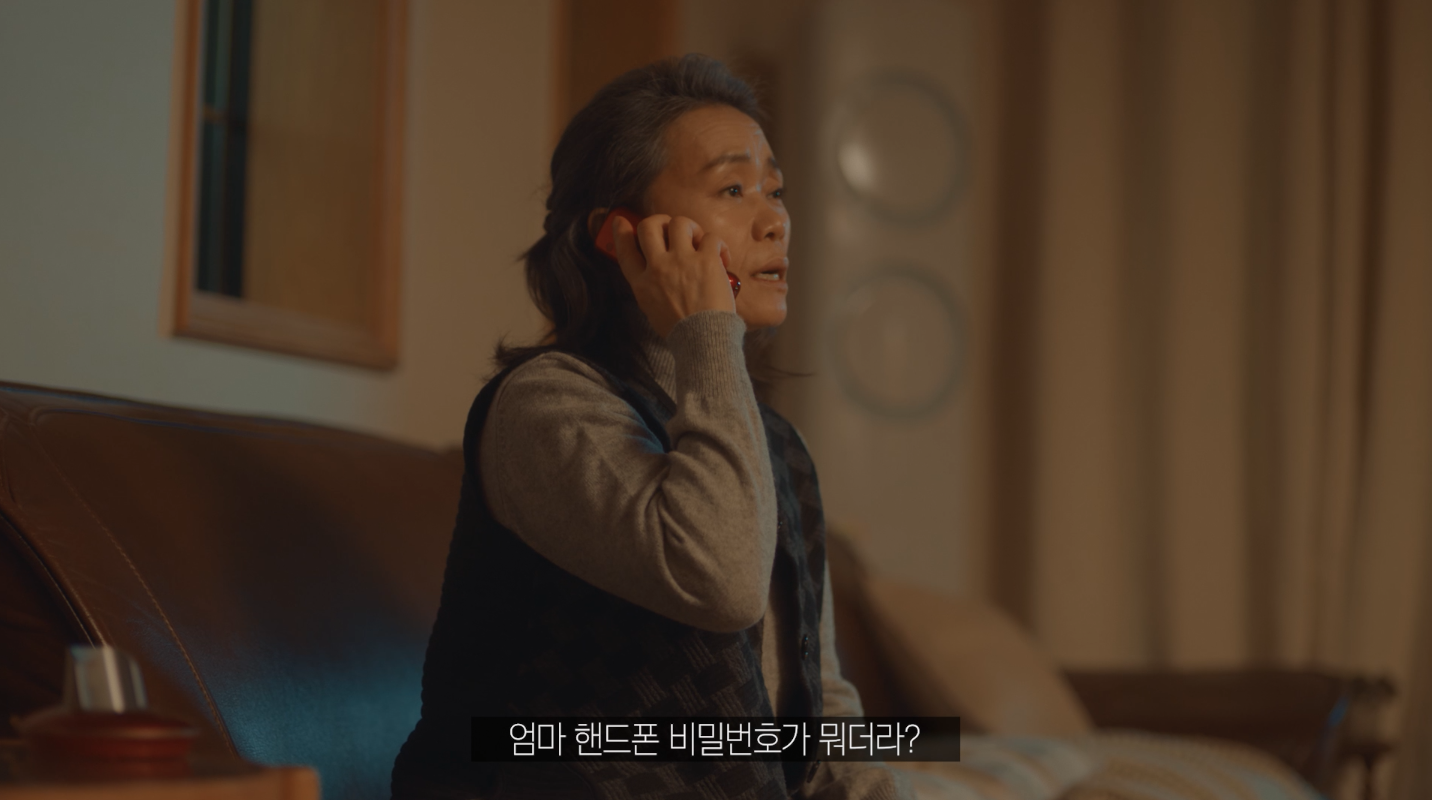엄마의 치매를 최초로 발견했을 때.jpg | 인스티즈