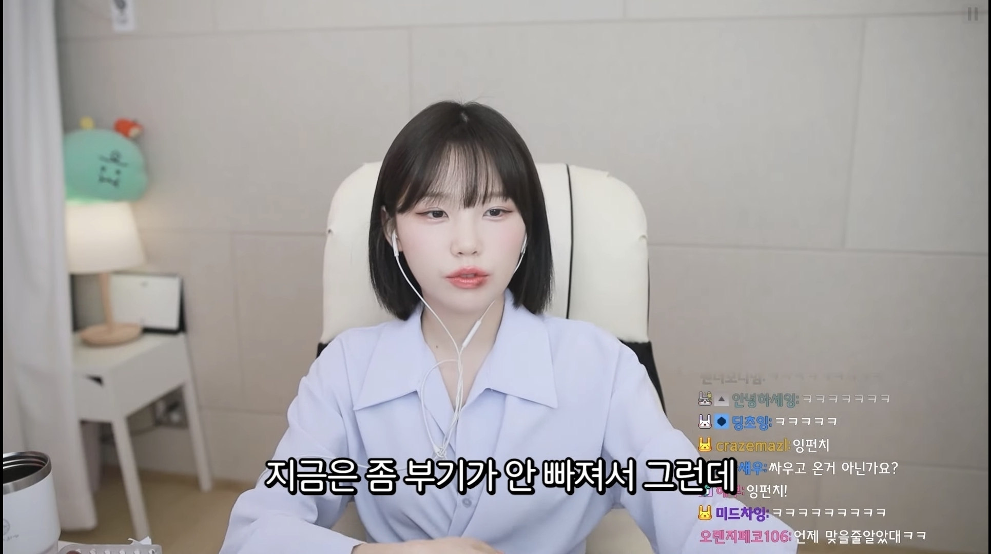 성형 부작용을 겪은 우정잉...jpg | 인스티즈