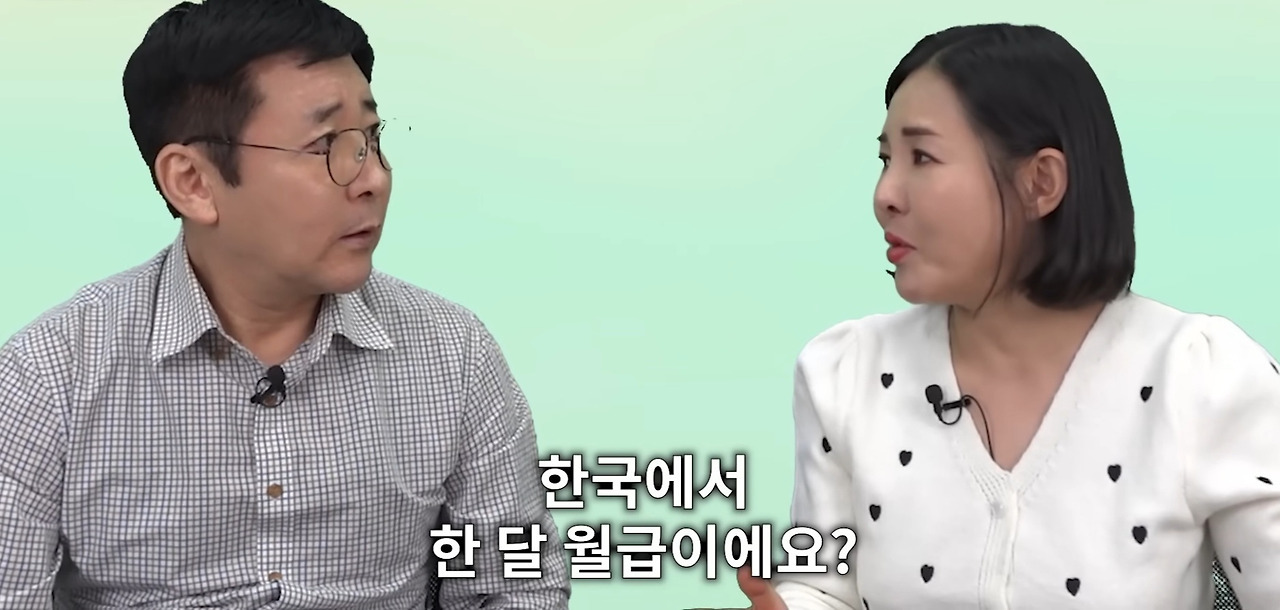 한국에서 첫 월급 받고 울었다는 탈북민.jpg | 인스티즈