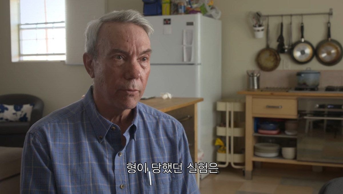 형이 16살에 하버드에 들어간 후부터 어딘가 이상해졌다 | 인스티즈
