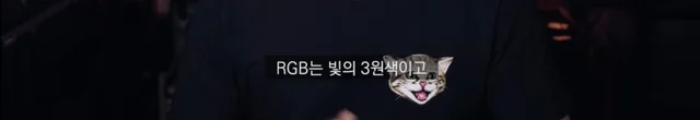 애플의 변태 디테일.jpg | 인스티즈