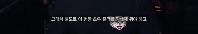 애플의 변태 디테일.jpg | 인스티즈