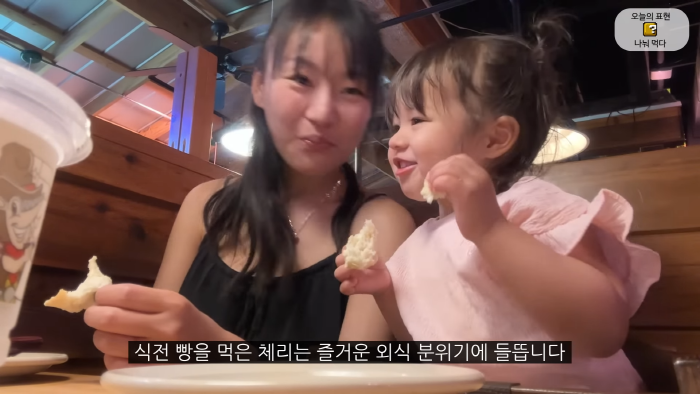 [올리버쌤] 미국 식당에서는 왜 울거나 뛰어다니는 아이가 한 명도 안 보일까? | 인스티즈