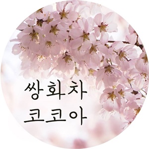 [올리버쌤] 미국 식당에서는 왜 울거나 뛰어다니는 아이가 한 명도 안 보일까? | 인스티즈
