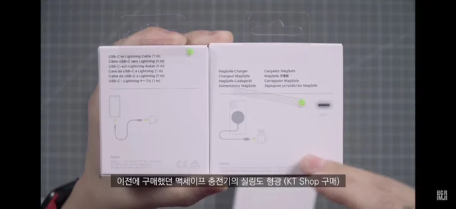 애플의 변태 디테일.jpg | 인스티즈