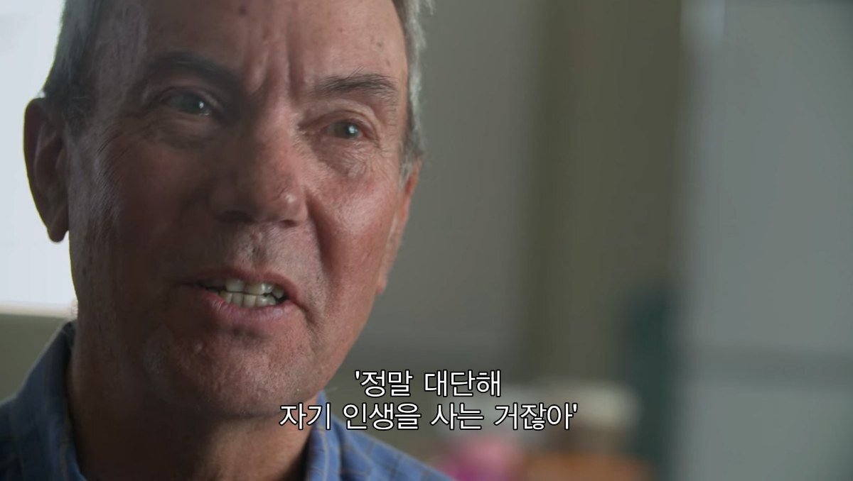 형이 16살에 하버드에 들어간 후부터 어딘가 이상해졌다 | 인스티즈