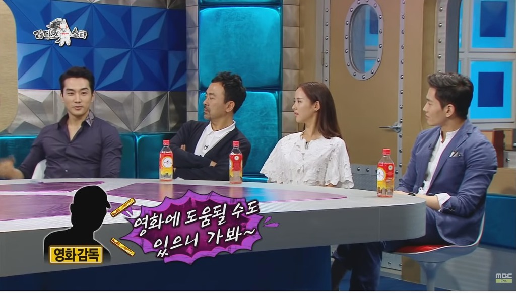 송승헌 태국 공주 만나 무릎 꿇은 썰 | 인스티즈