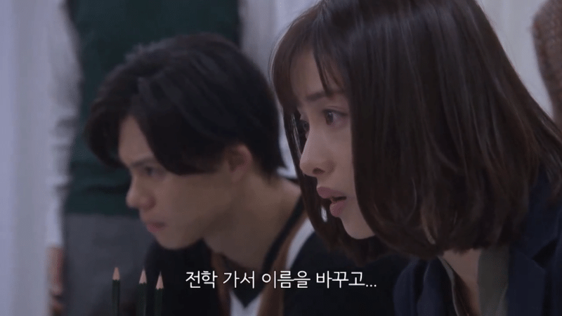 일드 좀 봤다 하는 사람들 사이에서 명작으로 손 꼽히는 드라마 | 인스티즈