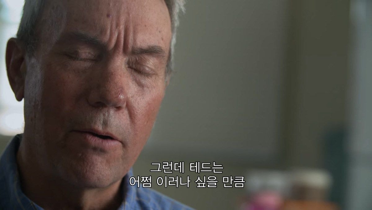 형이 16살에 하버드에 들어간 후부터 어딘가 이상해졌다 | 인스티즈