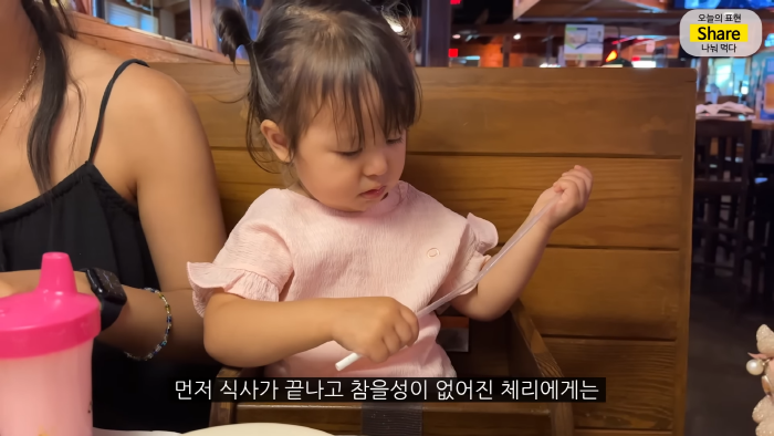 [올리버쌤] 미국 식당에서는 왜 울거나 뛰어다니는 아이가 한 명도 안 보일까? | 인스티즈