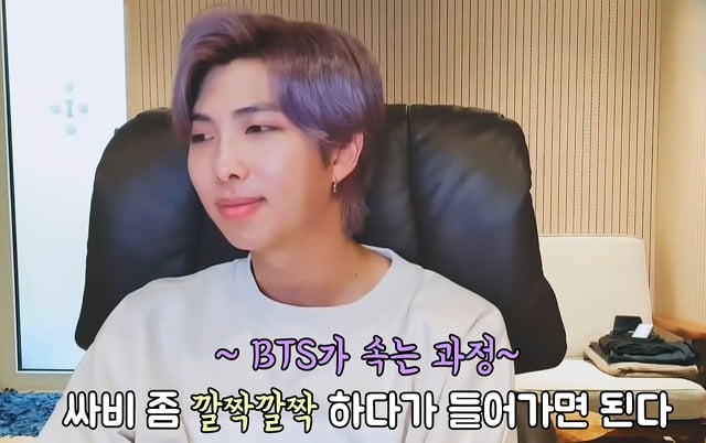 7년 넘게 방시혁PD에게 속고있는 방탄소년단... | 인스티즈