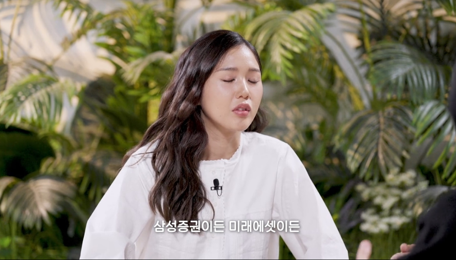 주식초보 미미한테 강의하는 주식선배 지석진 | 인스티즈