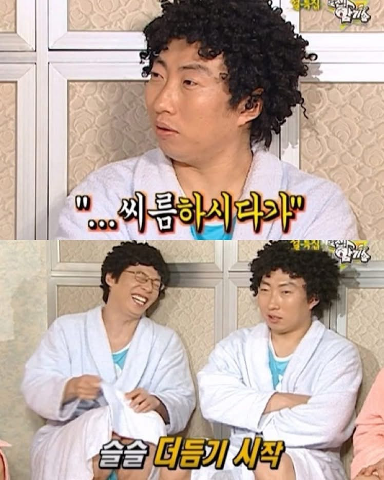 목격자의 일관된 진술 | 인스티즈