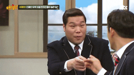 서예지의 이중성.gif | 인스티즈