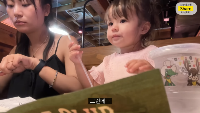 [올리버쌤] 미국 식당에서는 왜 울거나 뛰어다니는 아이가 한 명도 안 보일까? | 인스티즈