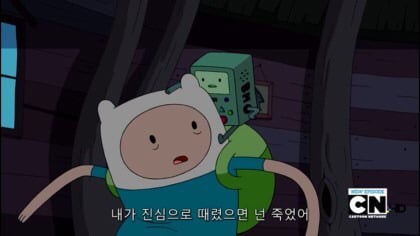 절친들 단톡방에 쓰기 좋은 짤 50가지 | 인스티즈