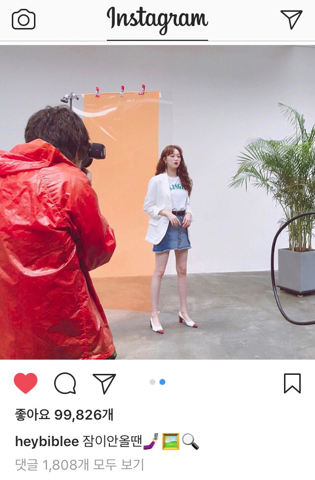 4/21 이성경 인스타그램 | 인스티즈