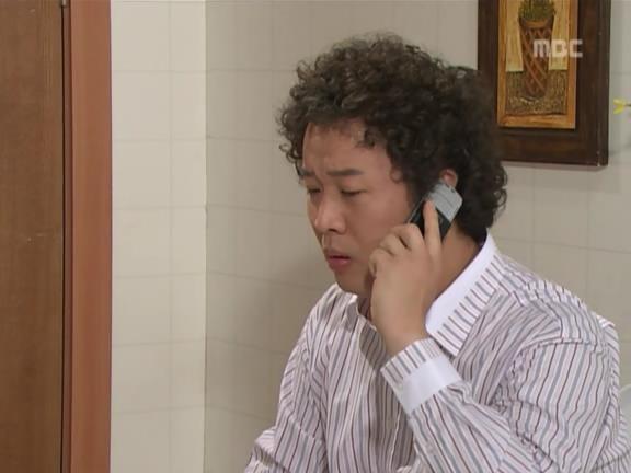 [거침없이하이킥] 유미 가족의 비밀 -16- | 인스티즈