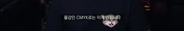 애플의 변태 디테일.jpg | 인스티즈
