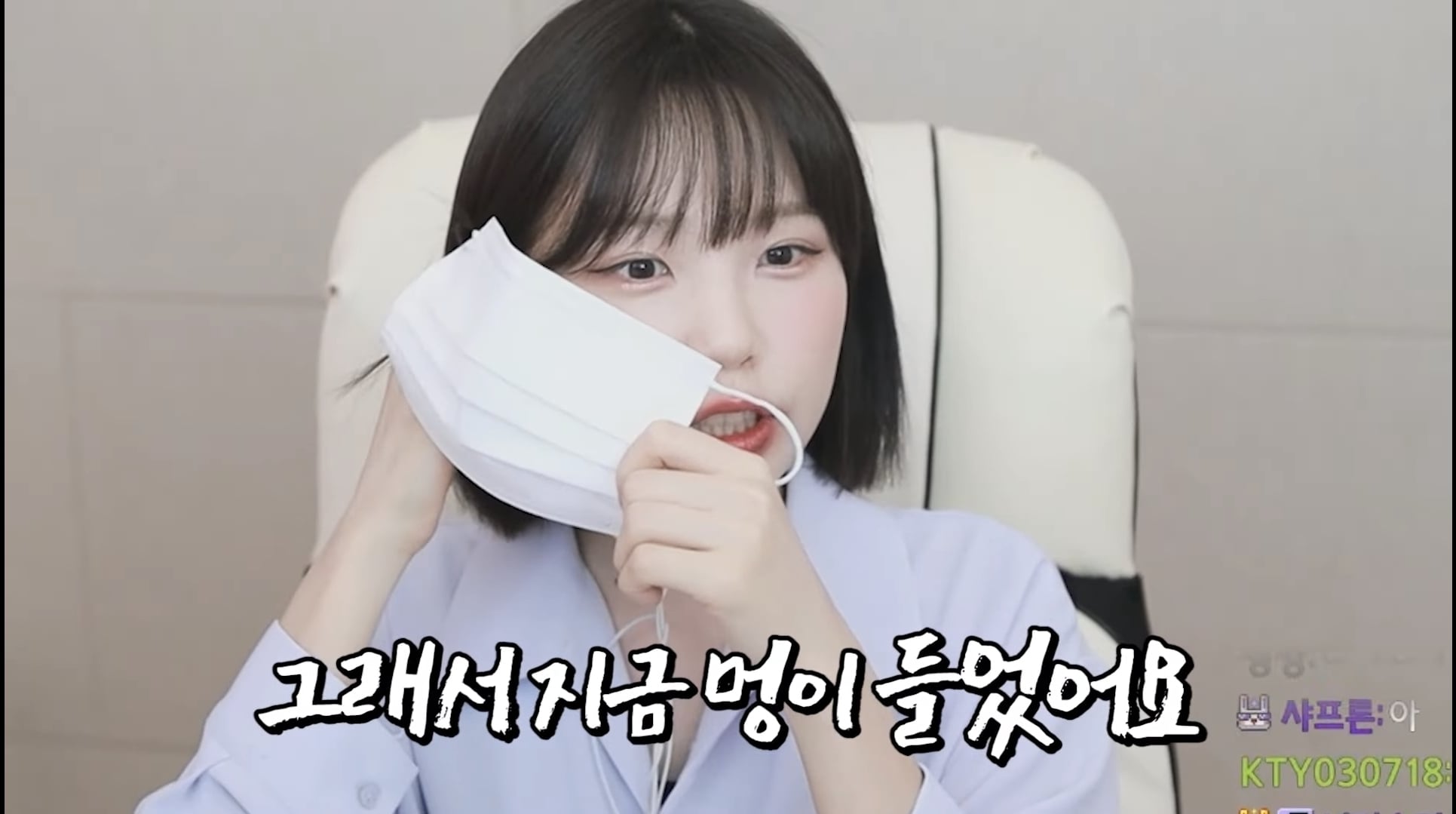 성형 부작용을 겪은 우정잉...jpg | 인스티즈