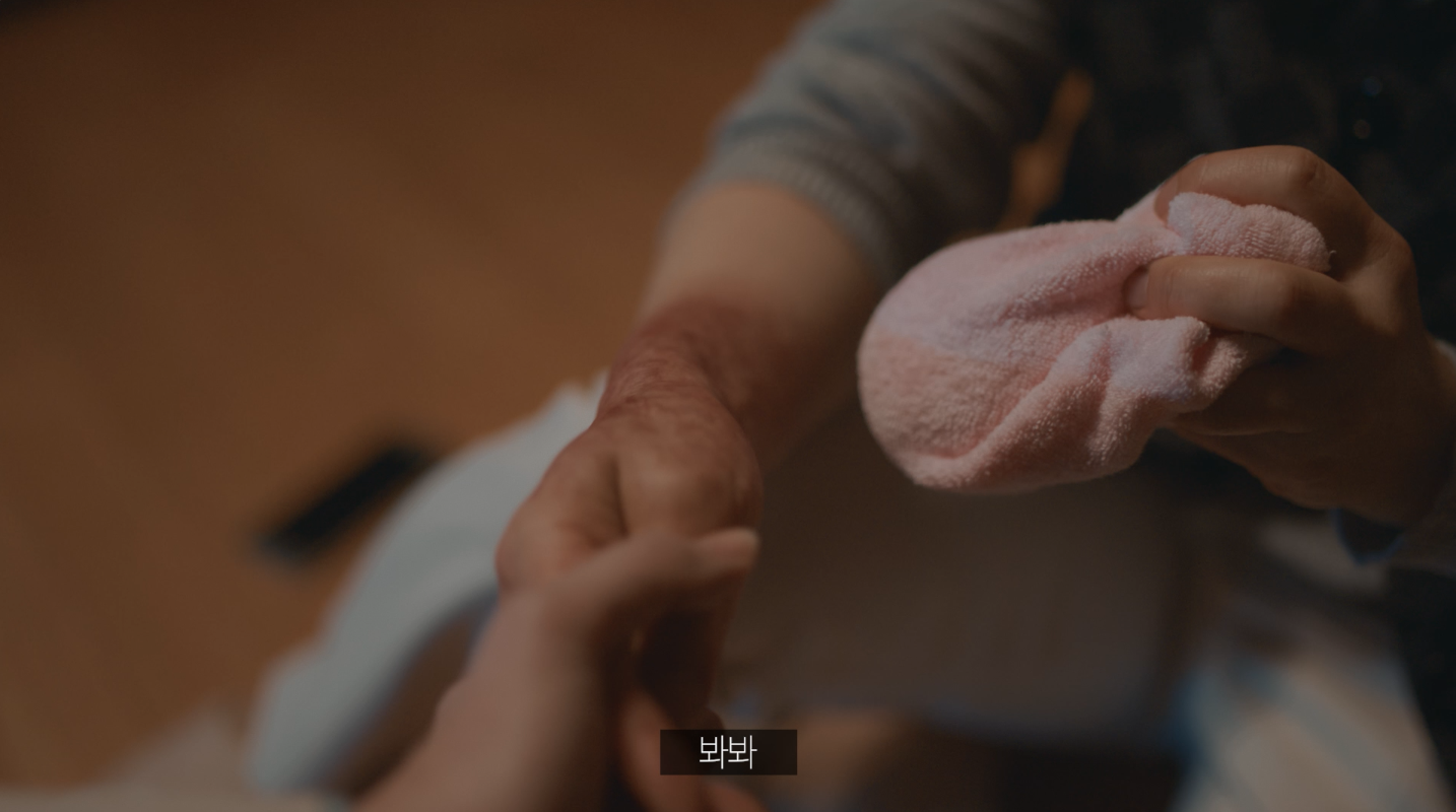 엄마의 치매를 최초로 발견했을 때.jpg | 인스티즈