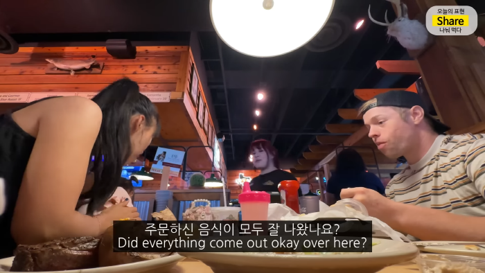 [올리버쌤] 미국 식당에서는 왜 울거나 뛰어다니는 아이가 한 명도 안 보일까? | 인스티즈