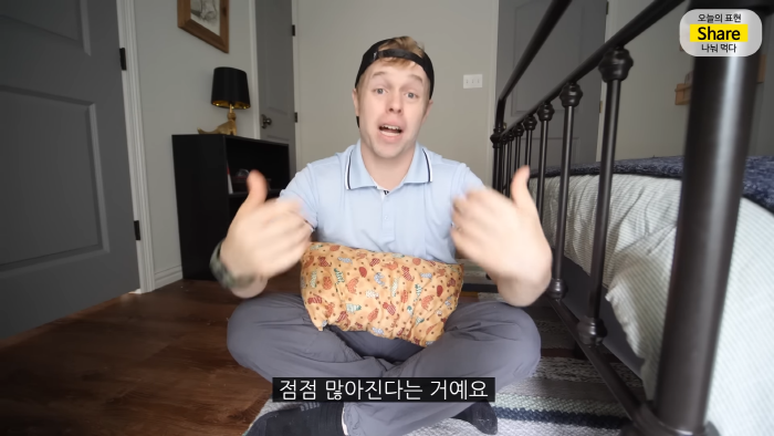 [올리버쌤] 미국 식당에서는 왜 울거나 뛰어다니는 아이가 한 명도 안 보일까? | 인스티즈
