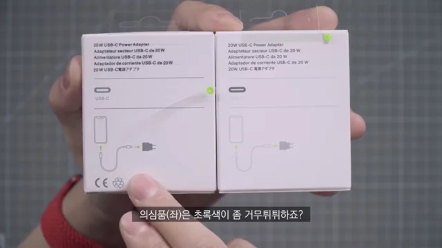 애플의 변태 디테일.jpg | 인스티즈