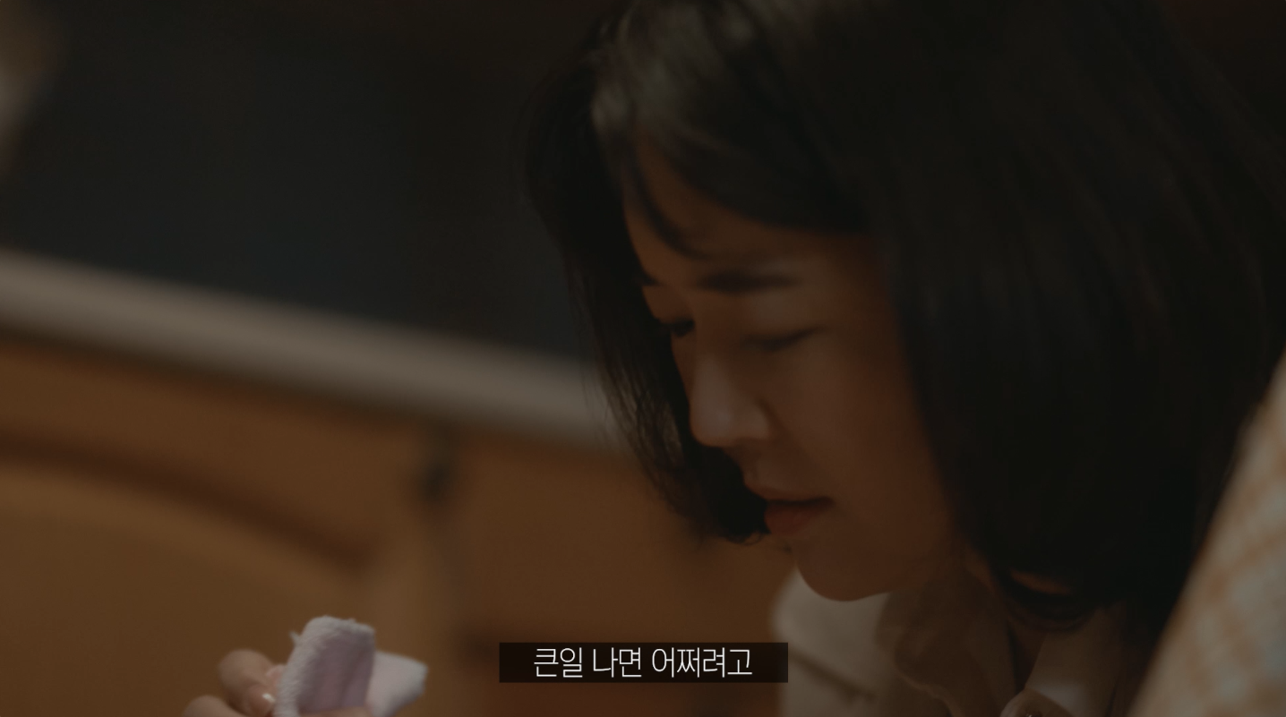 엄마의 치매를 최초로 발견했을 때.jpg | 인스티즈