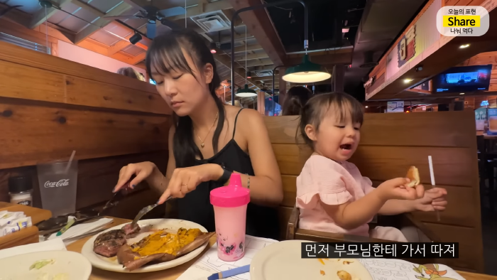 [올리버쌤] 미국 식당에서는 왜 울거나 뛰어다니는 아이가 한 명도 안 보일까? | 인스티즈