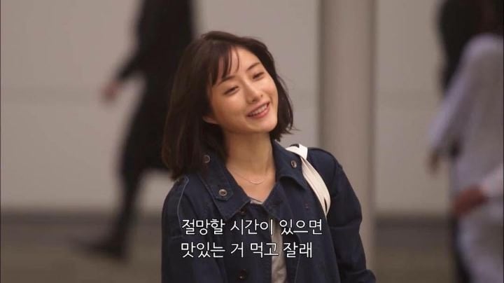일드 좀 봤다 하는 사람들 사이에서 명작으로 손 꼽히는 드라마 | 인스티즈