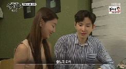 요가 강사님이 맨날 긴 옷만 입고 수업을 하세요;.gif (움짤多) | 인스티즈