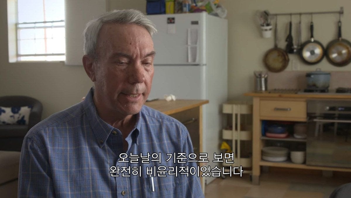 형이 16살에 하버드에 들어간 후부터 어딘가 이상해졌다 | 인스티즈