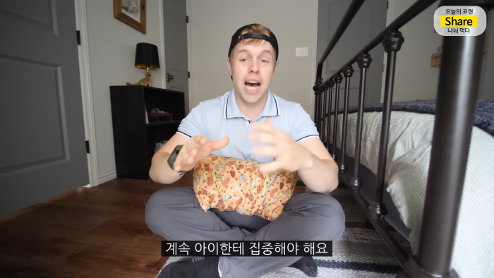 [올리버쌤] 미국 식당에서는 왜 울거나 뛰어다니는 아이가 한 명도 안 보일까? | 인스티즈