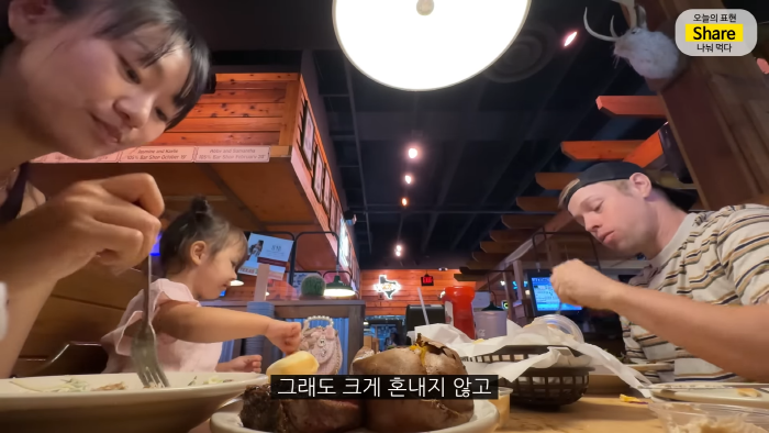 [올리버쌤] 미국 식당에서는 왜 울거나 뛰어다니는 아이가 한 명도 안 보일까? | 인스티즈
