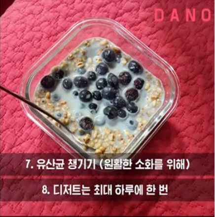 100kg에서 50kg 감량한 여성 유투버의 10가지 다이어트 규칙 | 인스티즈